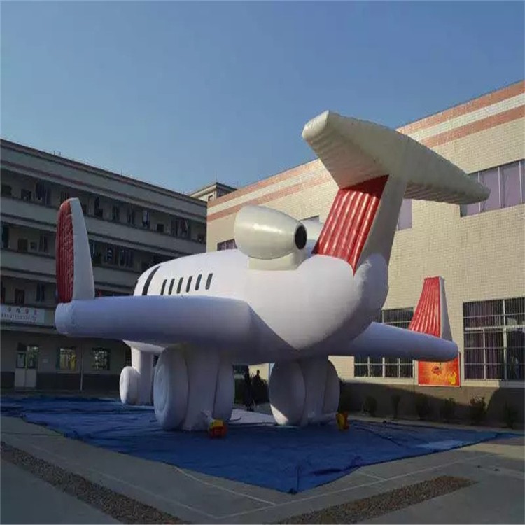 临县充气模型飞机厂家