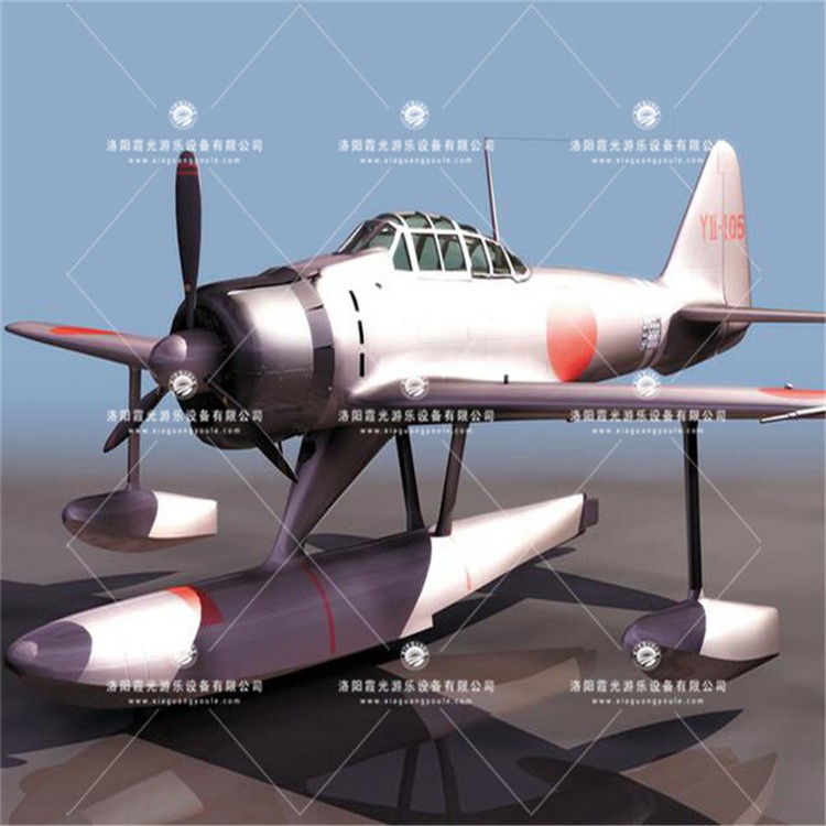 临县3D模型飞机气模